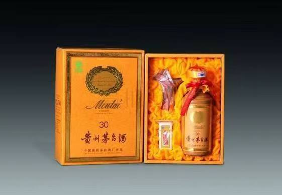 天坛街道年份茅台酒回收